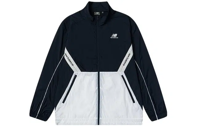 New Balance IU SS22