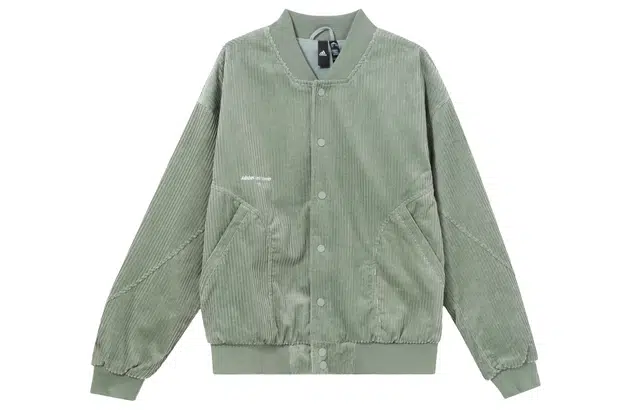 adidas Sportswear Lounge Jacket