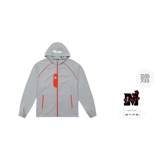 MEDM SS24 MLogo