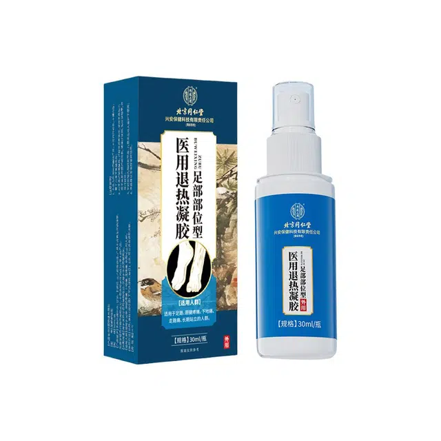 30ml