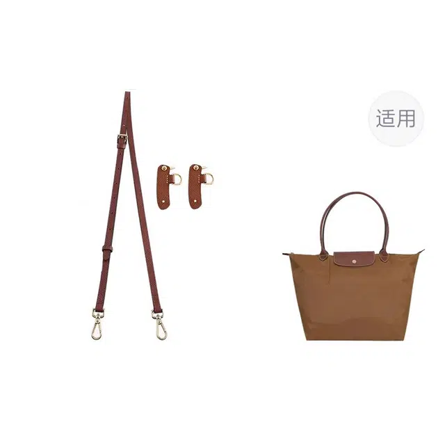 longchamp