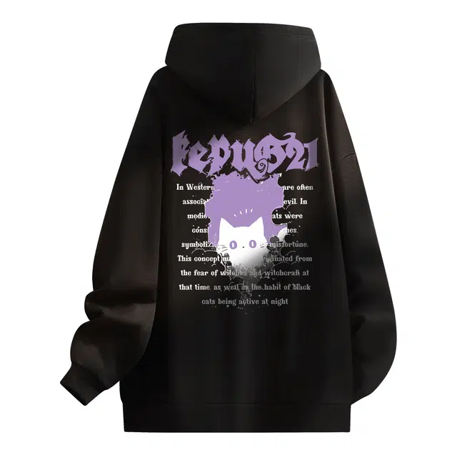 kepu