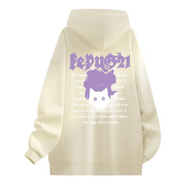 kepu