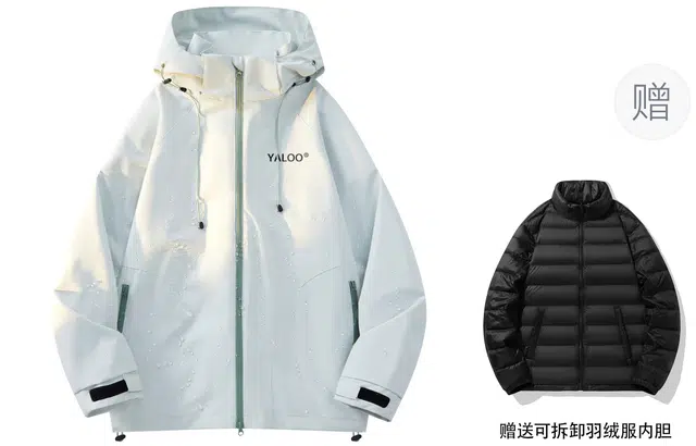 雅鹿  全天候三合一登山露营户外抓绒可拆卸内胆宽松舒适连帽  防水防风速干冲锋衣 男女同款 浅绿
