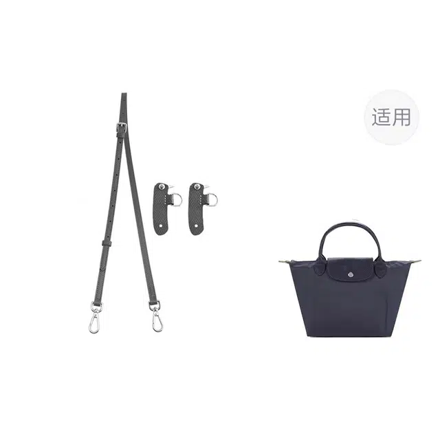 longchamp