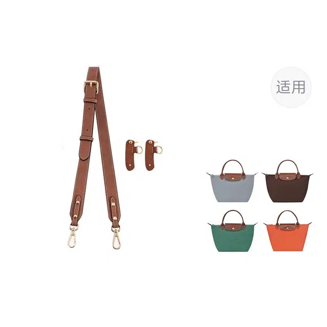 longchamp