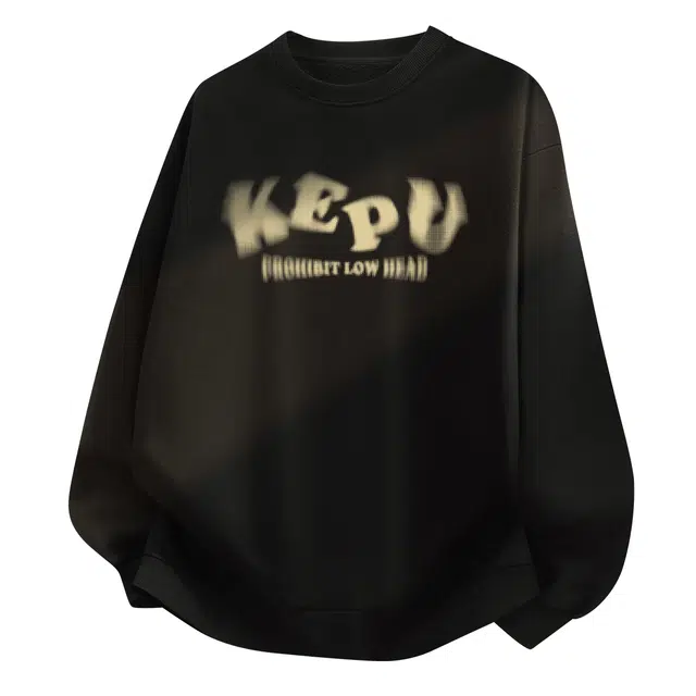 kepu
