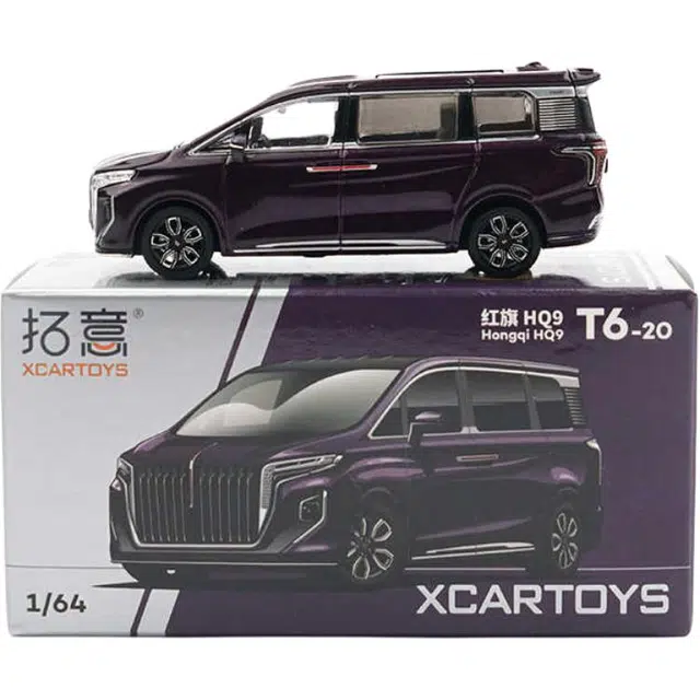 XCARTOYS 164 HQ9-