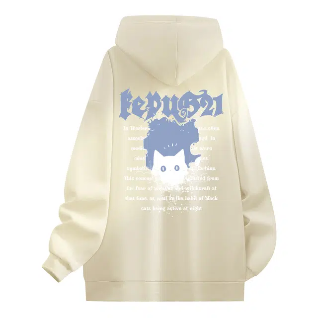 kepu