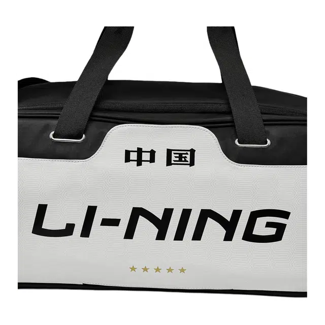 LiNing