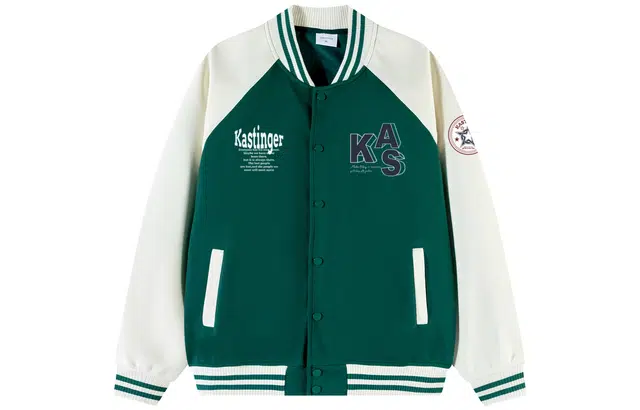 kastinger Logo