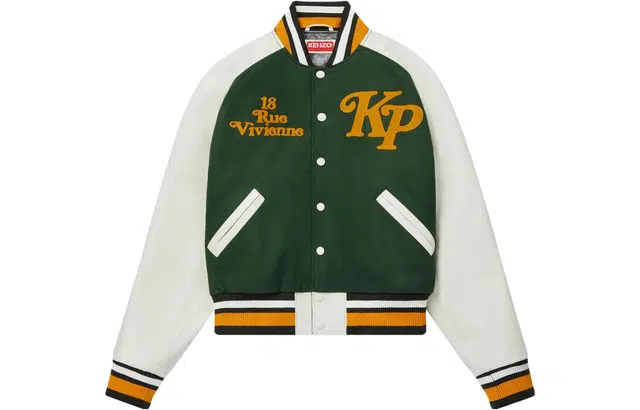 KENZO Logo