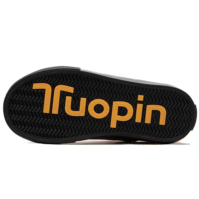 TUOPIN