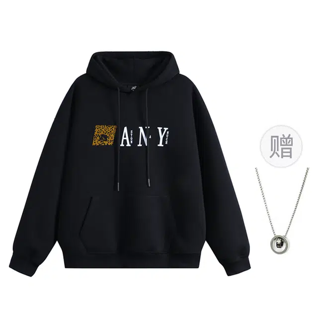 MANYSTON