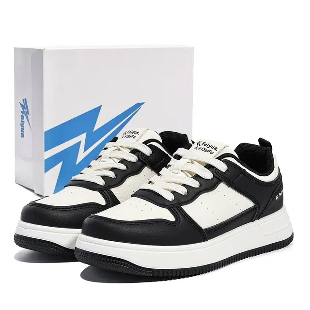 Feiyue
