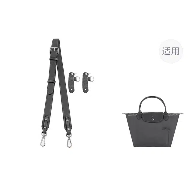 longchamp