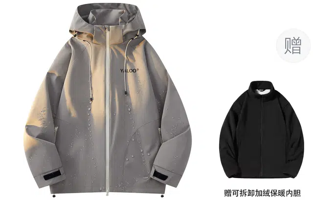 雅鹿  全天候三合一登山露营户外抓绒可拆卸内胆宽松舒适连帽  防水防风速干冲锋衣 男女同款 浅绿
