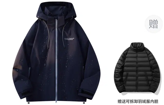 雅鹿  全天候三合一登山露营户外抓绒可拆卸内胆宽松舒适连帽  防水防风速干冲锋衣 男女同款 浅绿