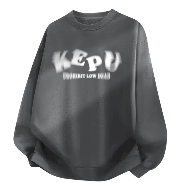 kepu