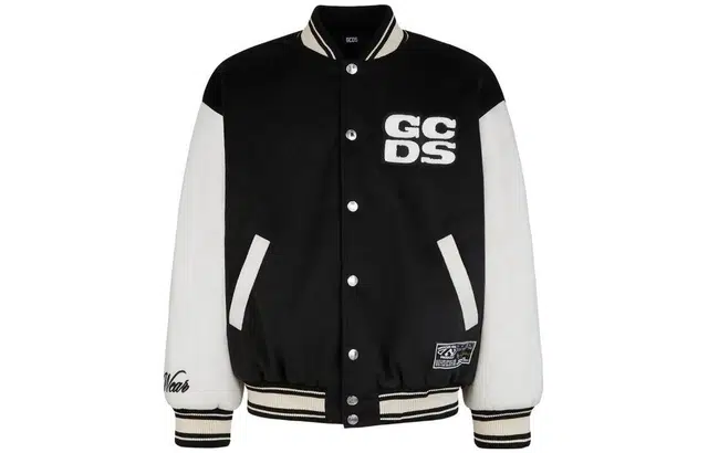 GCDS