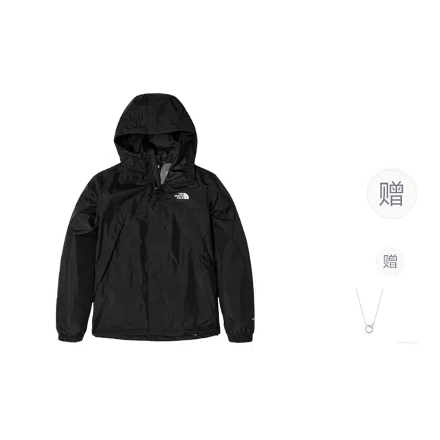 THE NORTH FACE