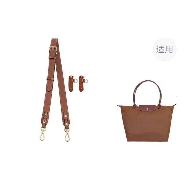 longchamp