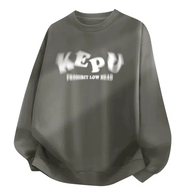 kepu