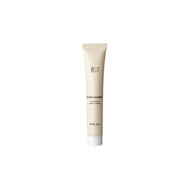 B5 20ml