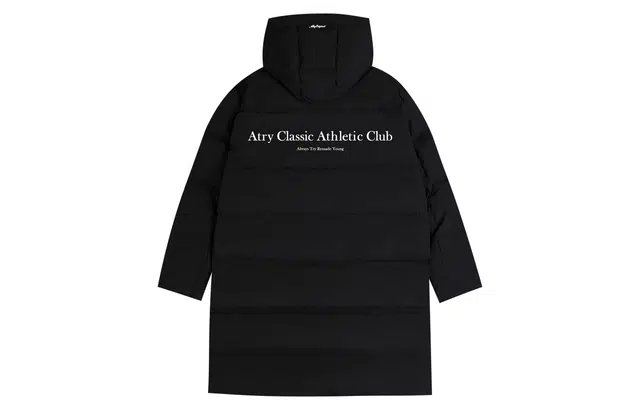 Atry