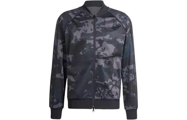 adidas originals Camo Sstr Track Top