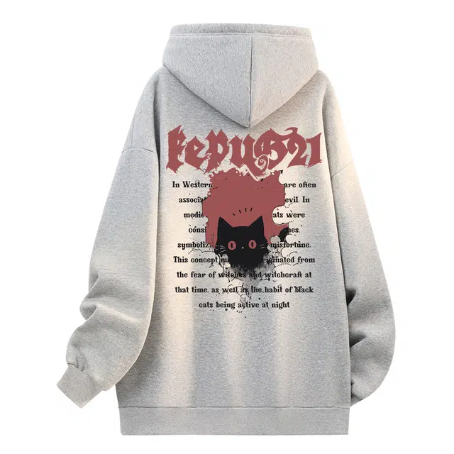 kepu