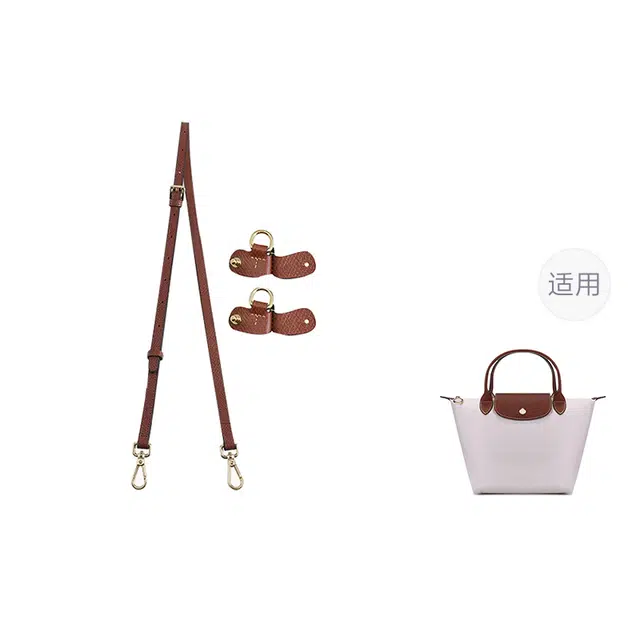 longchamp