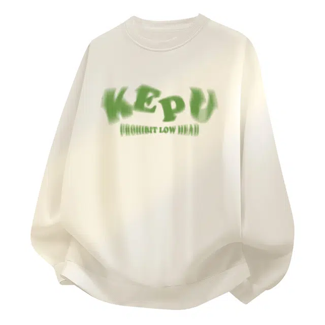 kepu