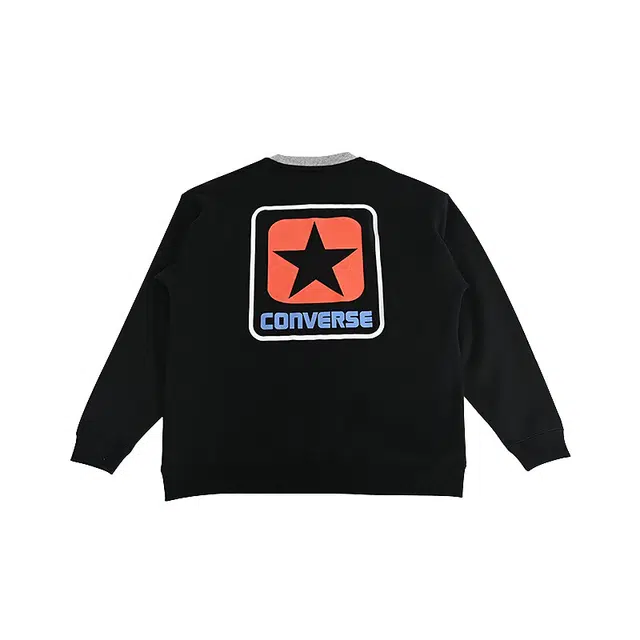 Converse Logo
