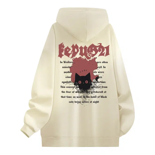 kepu