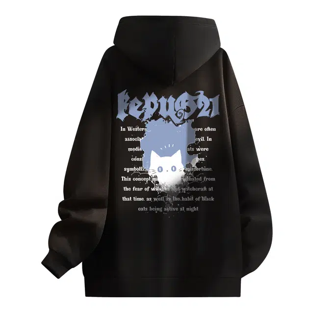 kepu