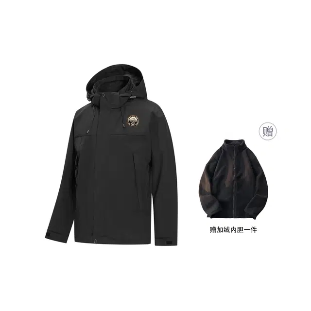 王者荣耀  鲁班七号星空梦想款 美式户外机能抗冻防风御寒山系字母拉链可脱卸帽  防水透气保暖冲锋衣 男女同款 黑色