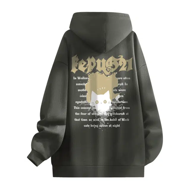 kepu