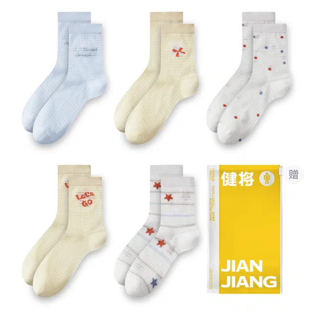 5