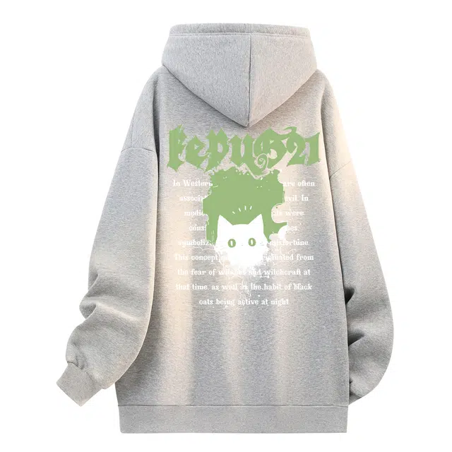 kepu