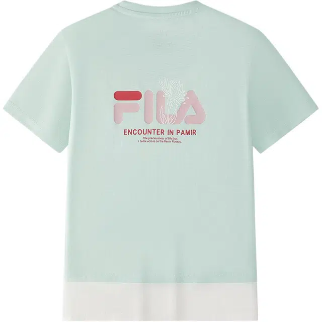 FILA KIDST