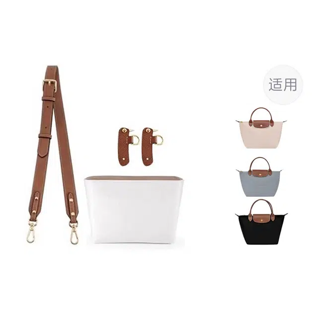 longchamp