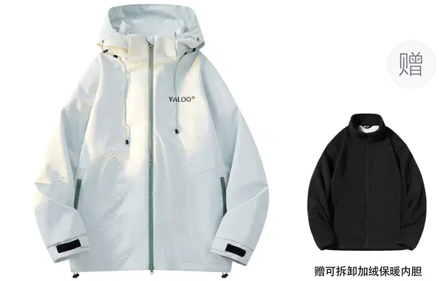 雅鹿  全天候三合一登山露营户外抓绒可拆卸内胆宽松舒适连帽  防水防风速干冲锋衣 男女同款 浅绿