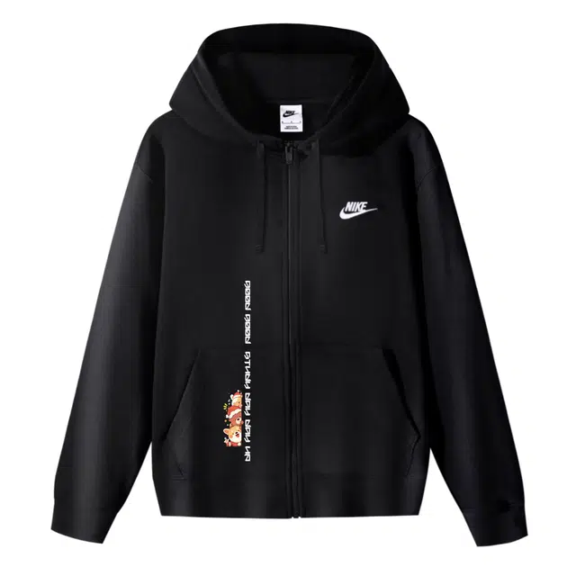 Nike Christmas Hoodie Jacket Black