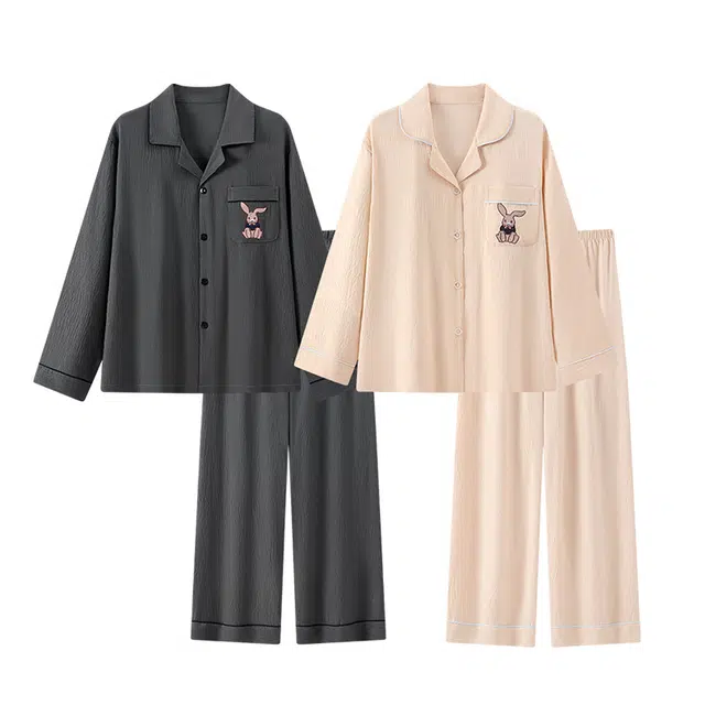 俏韵 舒适亲肤云朵棉长袖长裤大码可外穿家居服睡衣套装 男女同款