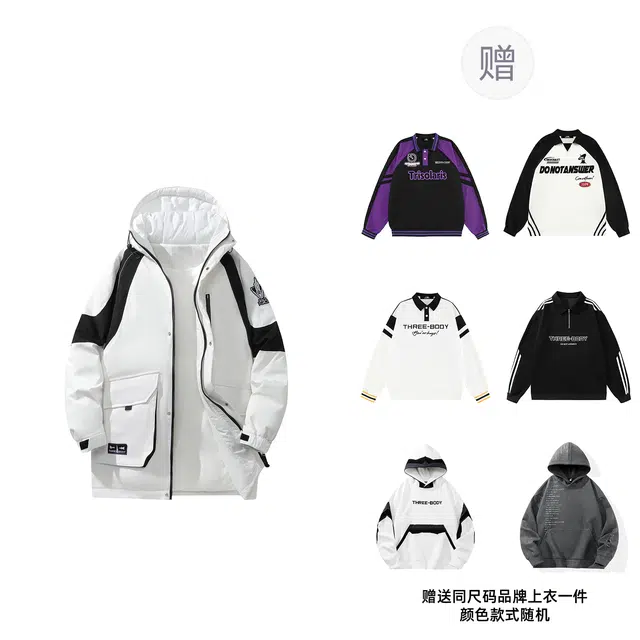 三体 太空亚洲战舰队系列 拼接撞色大口袋基础户外防寒保暖连帽羽绒服 男女同款