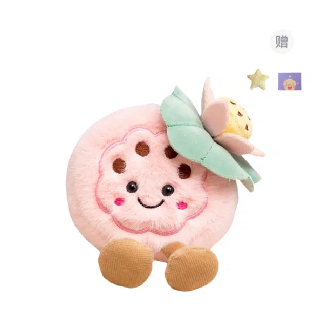 OU DI PIG 11cm
