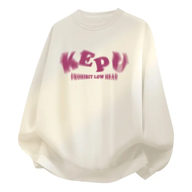 kepu
