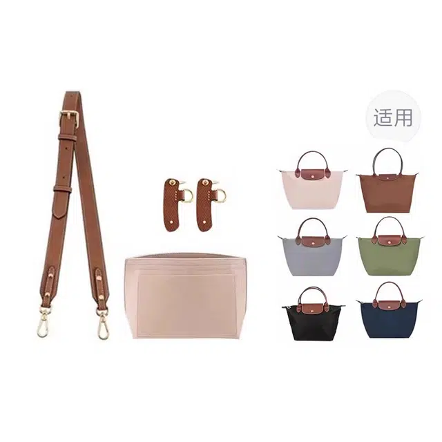 longchamp