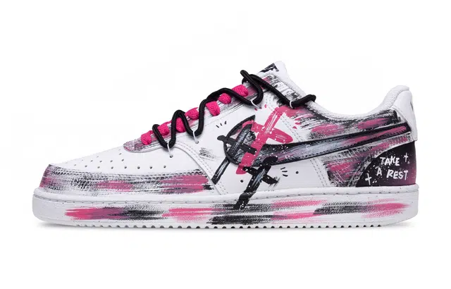 Nike Court Vision 1 Meteorite Star Vintage Low